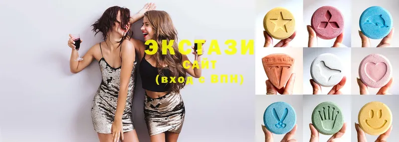 Ecstasy VHQ  blacksprut   Высоцк 