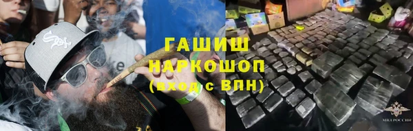 COCAINE Алексеевка